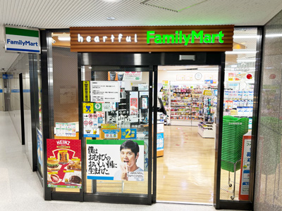 ファミリーマート